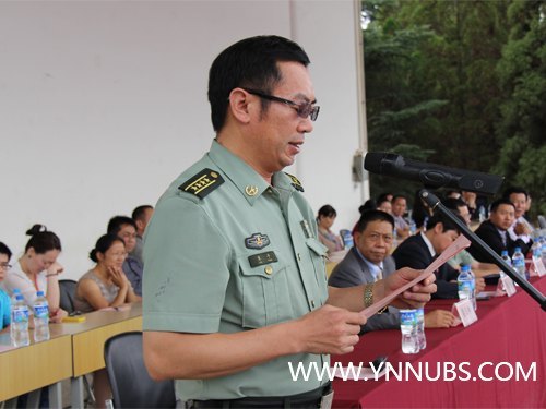 云南师范大学商学院隆重举行2012级学生军训开训仪式
