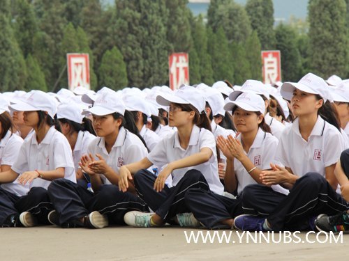 云南师范大学商学院隆重举行2012级学生军训开训仪式