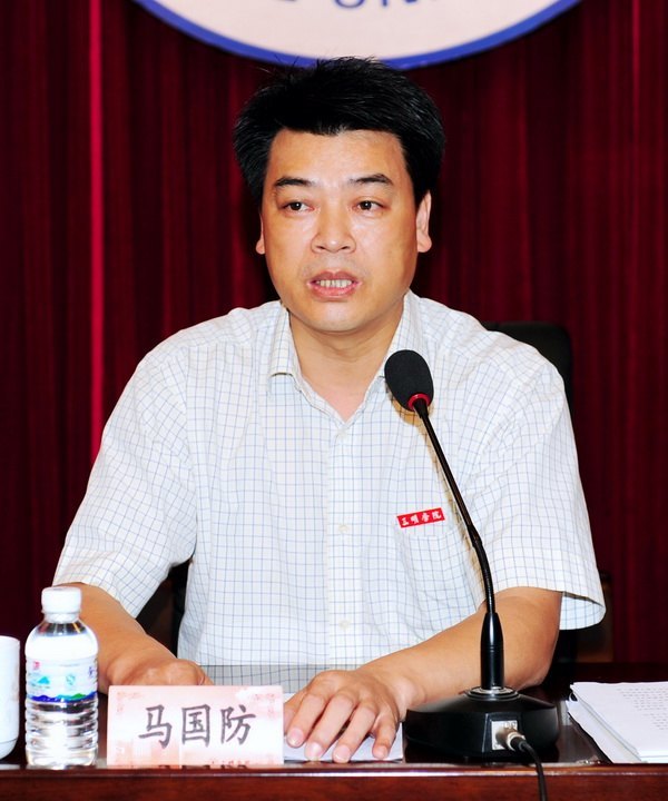 三明学院2012年领导干部暑期研讨班圆满结束