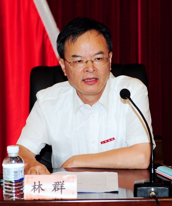 校纪委书记林群布署相关工作