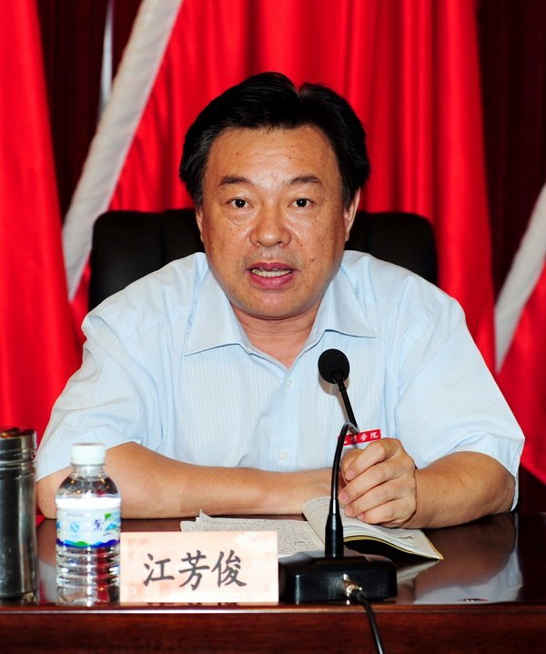 三明学院2012年领导干部暑期研讨班圆满结束