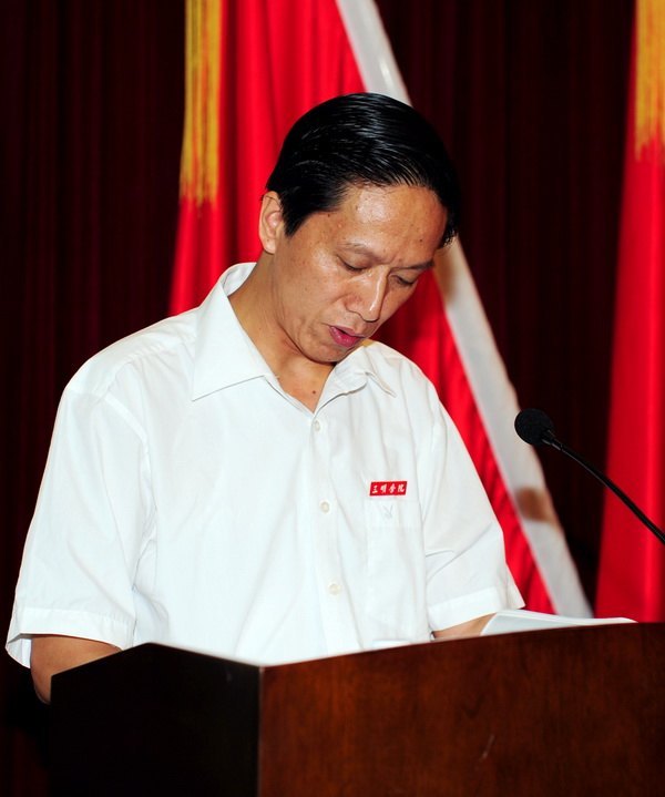 三明学院2012年领导干部暑期研讨班圆满结束