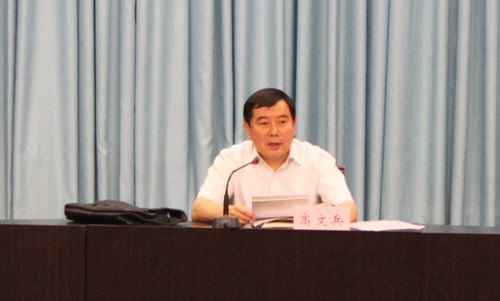 学校召开全校中层干部大会