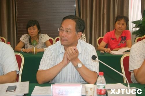 西安交通大学城市学院2012年暑期工作研讨会圆满落幕