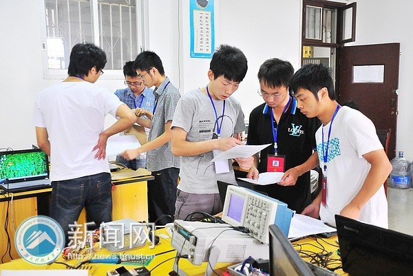 湖南省首届大学生电子设计竞赛(TI杯)在湖南科技大学举行