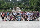郑州大学组织党外代表人士暑期培训活动
