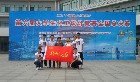 郑州大学学生获第六届大学生化工设计竞赛全国总决赛一等奖