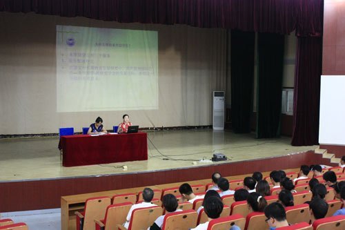 里仁学院与国际教育学院联合召开国际教育工作专门会议