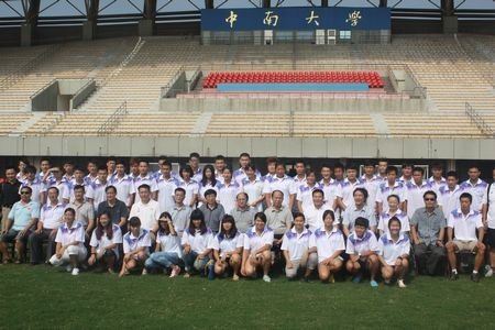 湖南省大学生体育代表团吹响号角 235人出征全国大运会