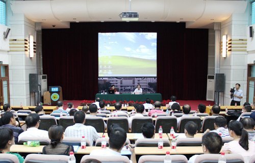 提升能力促发展 真抓实干创佳绩——广西师范学院知行干部学堂2012年暑期中层领导干部培训班开班
