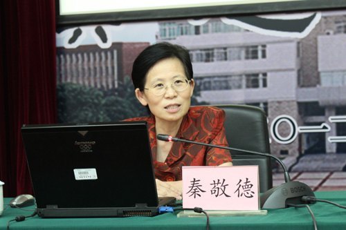 提升能力促发展 真抓实干创佳绩——广西师范学院知行干部学堂2012年暑期中层领导干部培训班开班