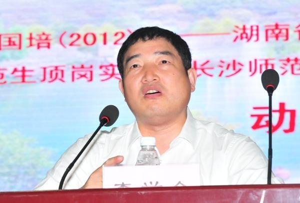 长沙师范学校召开2012“幼师国培”顶岗实习、研修班“影子实习”动员会