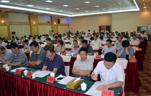 肇庆学院举行中层领导干部暑假培训班