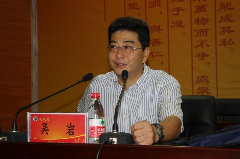 教育部高等教育教学评估中心副主任吴岩莅临许昌学院指导工作