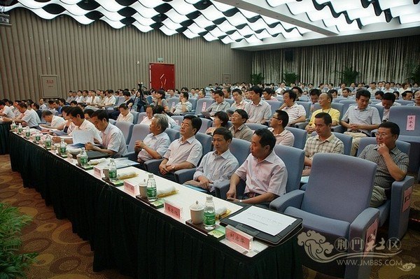 武汉工程大学百名化工专家掇刀行暨协同创新研讨会在荆门召开