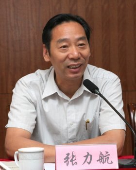 中层干部大会吹响下半年工作集结号