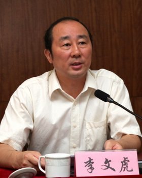 中层干部大会吹响下半年工作集结号