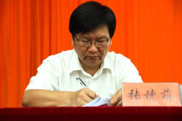 求真务实抓重点 开拓创新促发展——皖西学院召开2012年秋学期工作会议