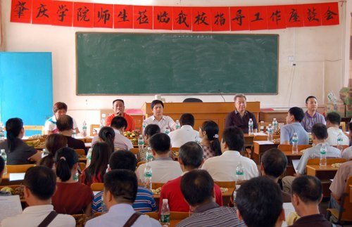 校领导深入创新试验区调研 要求扎实推进教师教育改革