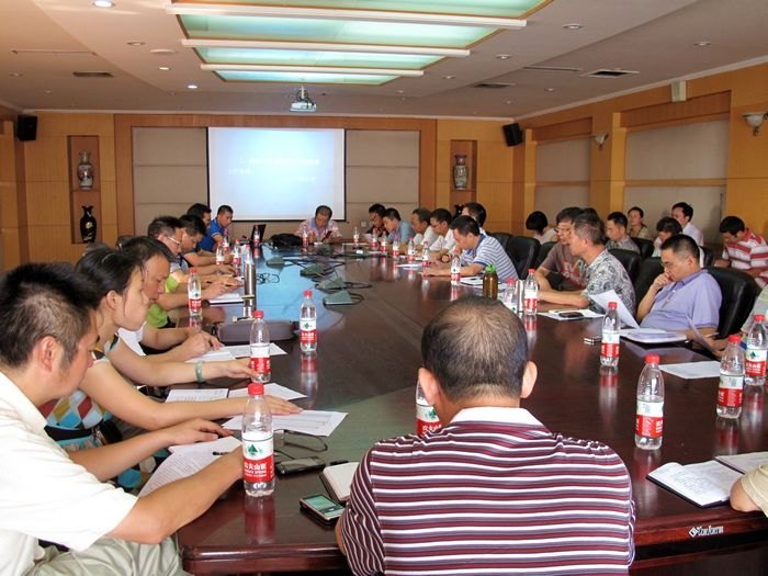 重庆三峡学院召开本学期开学初教学工作例会