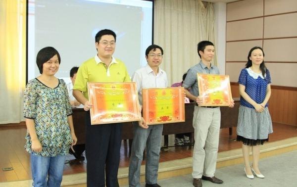 长沙师范学校召开新学期学生工作大会