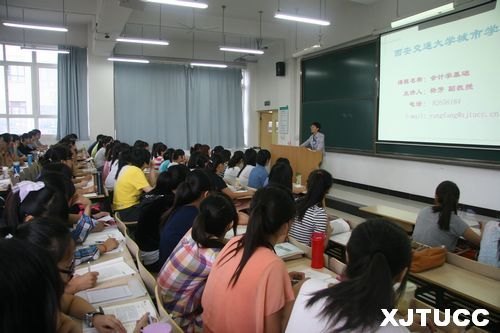开学第一天 教育教学秩序良好