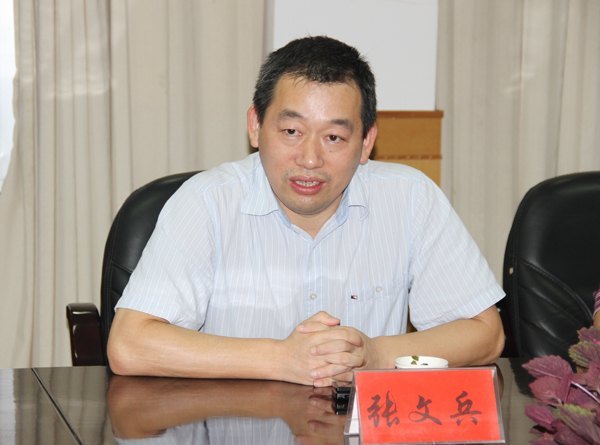 皖西学院与六安工行举行数字化校园建设项目银校合作签约仪式