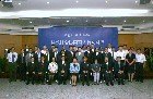 郑州大学参加科教结合协同育人行动计划启动仪式