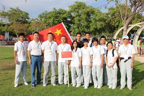 肇庆学院定向越野队暑期征战国内外 再创佳绩延续辉煌