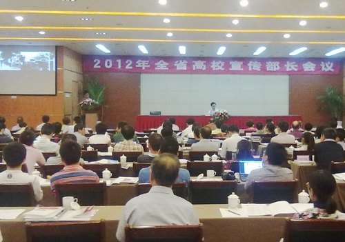“大学生议事会”被评为省高校校园文化品牌