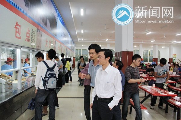 朝雨扬帆新学期 秋日共赴五个一