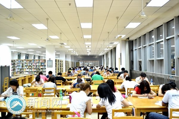 朝雨扬帆新学期 秋日共赴五个一
