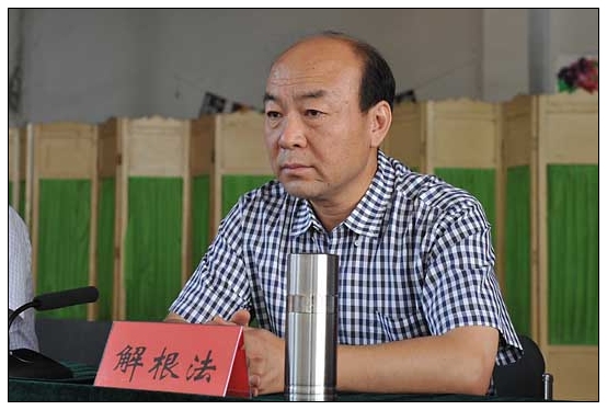 晋中学院召开入驻新校区文明建设千人动员大会