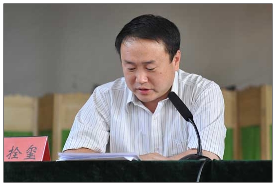 晋中学院召开入驻新校区文明建设千人动员大会