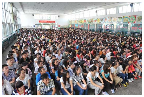 晋中学院召开入驻新校区文明建设千人动员大会