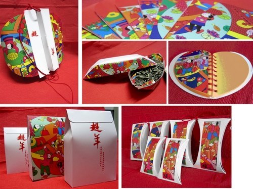 美术系学生毕业设计作品获“2012广东之星”设计大赛一等奖
