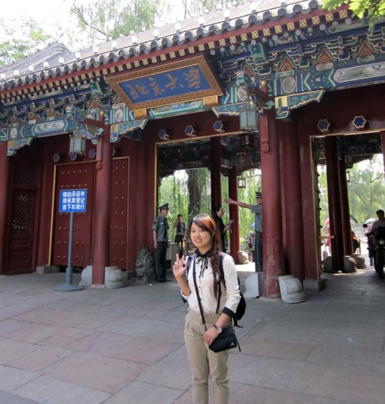南京理工大学泰州科技学院王冠同学考取北京大学研究生
