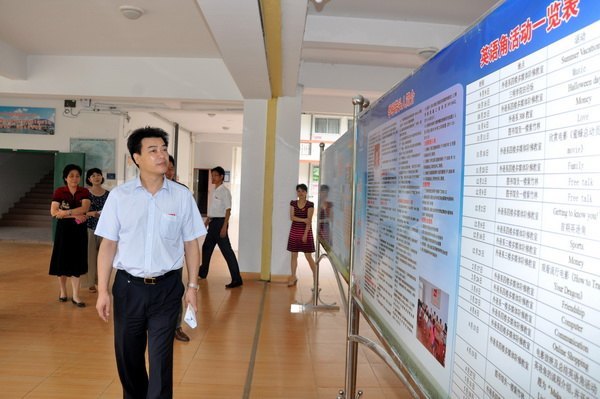 马国防等校领导深入教学一线听课