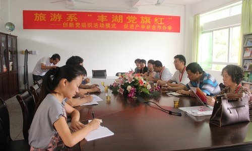 开学首日惠州学院教学秩序良好