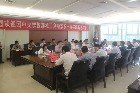 团中央学校部副部长杜汇良一行来郑州大学调研指导团学工作