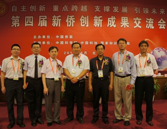 重庆医科大学任国胜、肖晓秋教授荣获