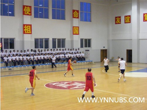 赛场促交流,再续军民情--记云南师范大学商学院与昆明民族干部学院篮球友谊赛