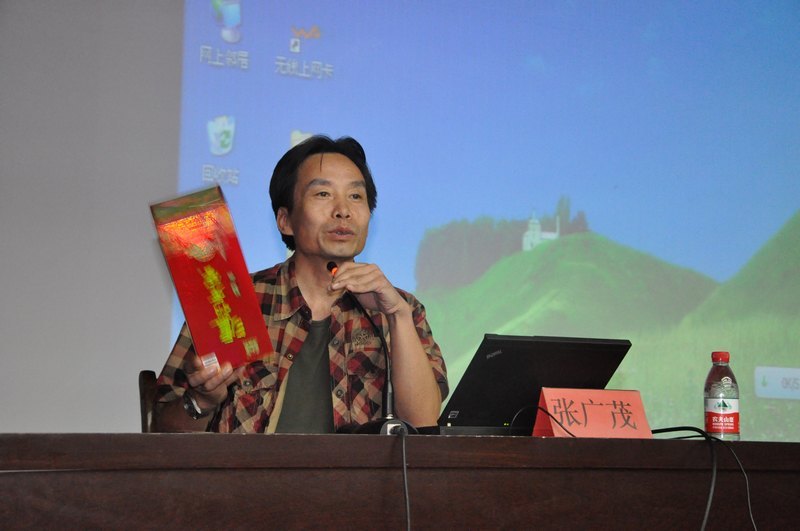 中国青少年美育协会在烟台大学文经学院开展“生态 海洋 未来”报告会