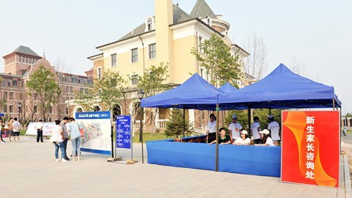 2012年招生暨新生报到工作圆满结束