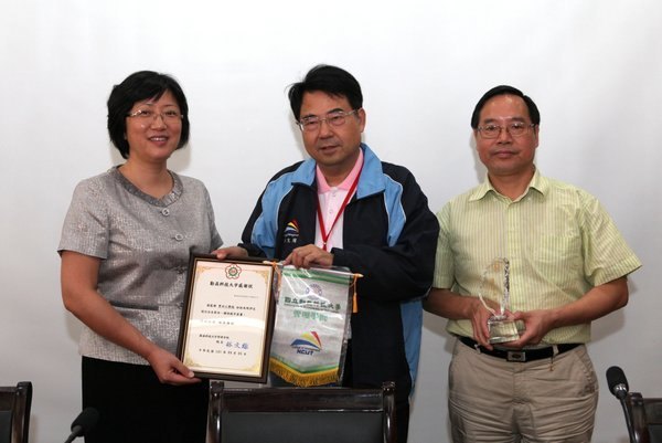 常州工学院与台湾勤益科技大学开展产学合作学术交流