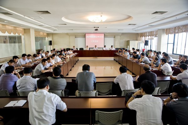 学校召开维护校园安全稳定工作会议
