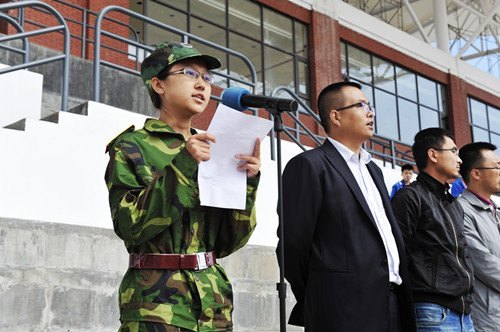 长春建筑学院2012级新生军训开营仪式