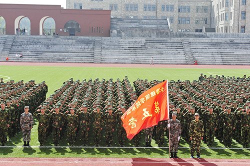 长春建筑学院2012级新生军训开营仪式