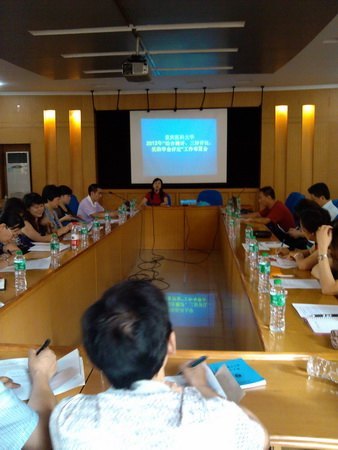 学校召开2012年学生“综合测评、三好评比、奖助学金评定”工作布置会