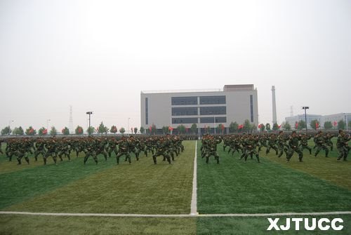 西安交通大学城市学院2012年学生军事训练总结表彰大会隆重召开